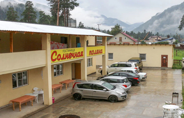 Солнечная поляна, Архыз, ул. Береговая д.13