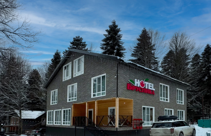 Брусника, Архыз, 3-й Банковский переулок д. 26